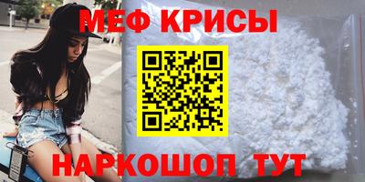 ALPHA-PVP Гусиноозёрск