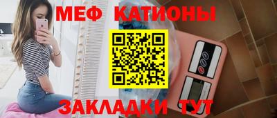 mdpv Гусев