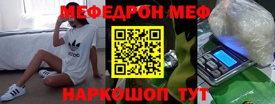 каннабис Гусь-Хрустальный