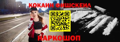 каннабис Гусь-Хрустальный