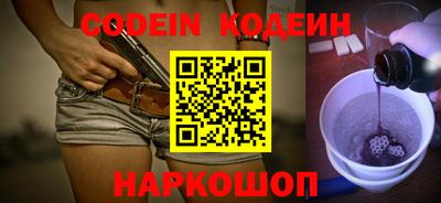 mdpv Гусев