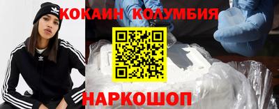 mdpv Гусев