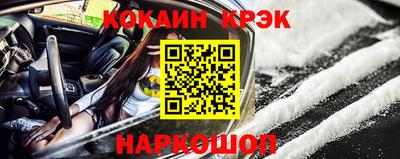 mdpv Гусев