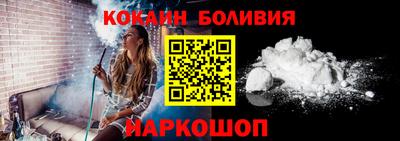 mdpv Гусев