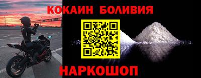 каннабис Гусь-Хрустальный