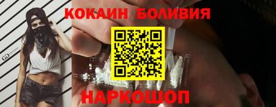 каннабис Гусь-Хрустальный