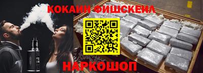 каннабис Гусь-Хрустальный