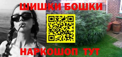 ALPHA-PVP Гусиноозёрск