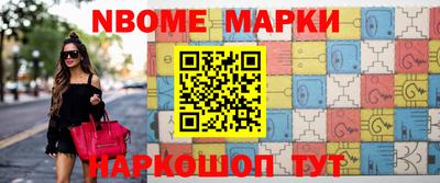 ALPHA-PVP Гусиноозёрск