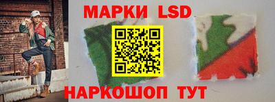 каннабис Гусь-Хрустальный