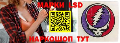 mdpv Гусев