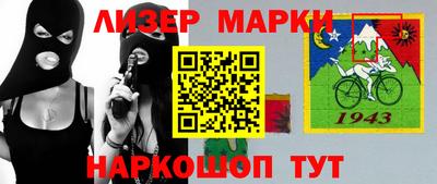 mdpv Гусев