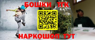ALPHA-PVP Гусиноозёрск