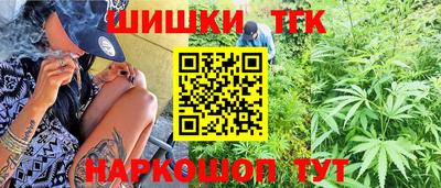 mdpv Гусев
