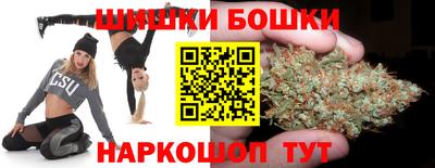 ALPHA-PVP Гусиноозёрск