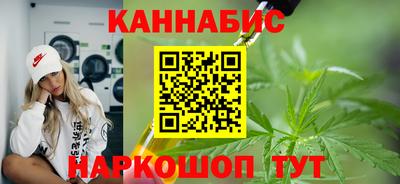 mdpv Гусев