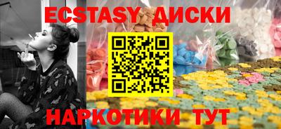 каннабис Гусь-Хрустальный
