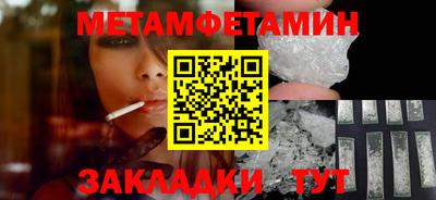 mdpv Гусев