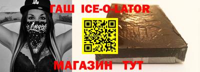 mdpv Гусев