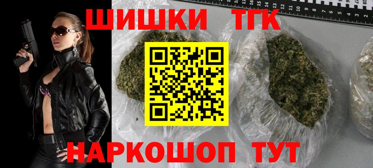Карпинск  Марихуана конопля  МАРИХУАНА OG Kush  Бошки Шишки марихуана  Конопля SATIVA & INDICA  Вход с VPN 